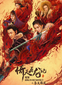 俄罗斯美女毛片