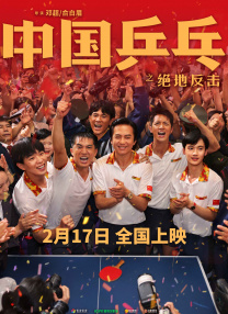 97精品一区二区