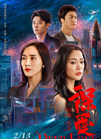 亚洲激情一区