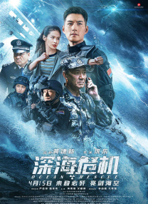 嘿嘿嘿视频在线观看网站