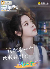 成年人av在线