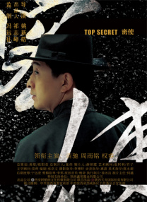 欧美一级大片免费观看