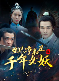 免费在线h
