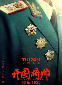 狠狠五月婷婷