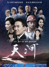 国产实践打屁股spanking