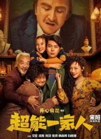 放荡老师张开双腿任我玩动图