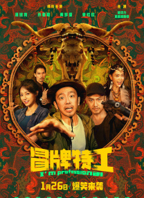 在线观看亚洲免费视频