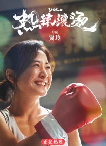 日本精品中文字幕