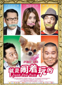 福利视频一区二区三区