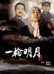小明福利