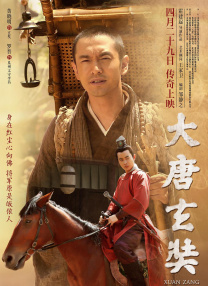 黄色刺激视频