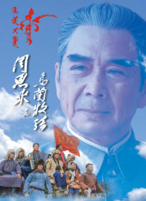 国产精品福利片