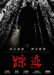 亚洲精品字幕一区二区三区