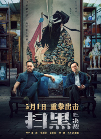 免费的视频bgm大全