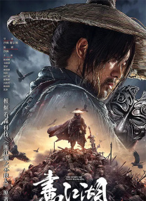 约会大作战5