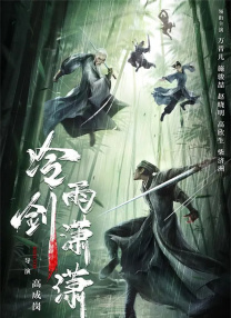 放荡的闷骚娇妻坐上来粗暴