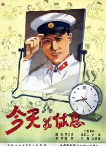 亚洲三级在线播放