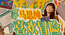 亚州淫片aaaa视频