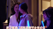 盈盈影院