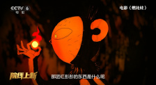 91污片在线观看