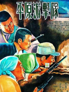 复制人格