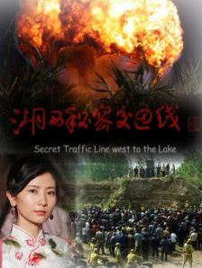 午夜亚州