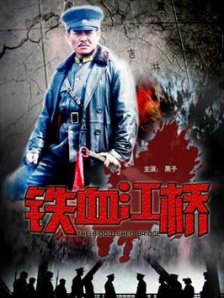 欧美影视一区