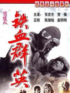 十大污视频