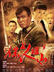 福利在线免费视频