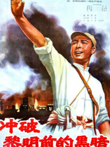 97精产国品一二三产区在线