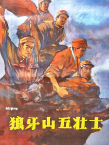 久久精品国产影库免费看