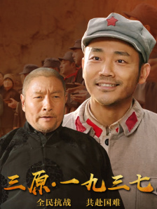 人体metcn大尺度