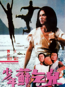勾人尤物秘书hh