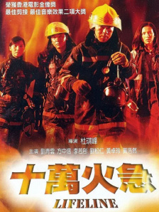 男女福利视频