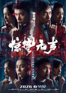 成人午夜视频福利