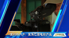 男性硬了的照片实图