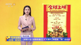 女性一级全黄生活片免费看