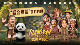 欧美日韩不卡在线