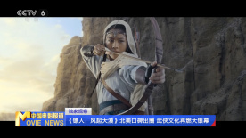99re久久在热线播放最新地址