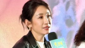 全集秀