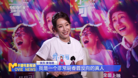 国产一区二区免费在线观看