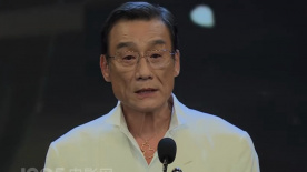 亚洲va欧美va国产综合久久