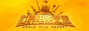 国产欧美综合