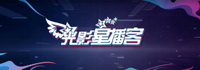 致命弯道8完整版在线观看视频