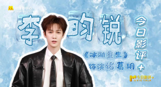 亚洲精品国产成人