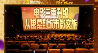 怡红院视频在线