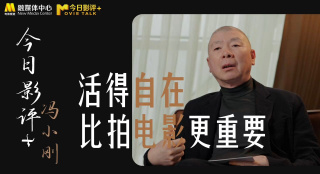 我和邻居63老太的性事