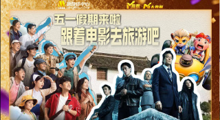 天天看片免费