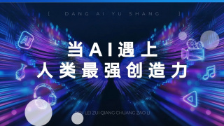 国产亚洲视频一区