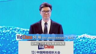 日韩欧美视频一区